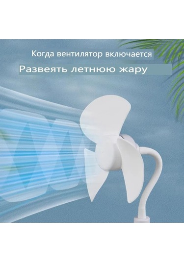 Kangvka Led Mini Tavan Fanı - Abs Ve Metal Konstrüksiyon, Soğuk Beyaz Işık, Ev Ve Ofis İçin Çift Fonksiyonlu Hava Akışı + Aydınlatma