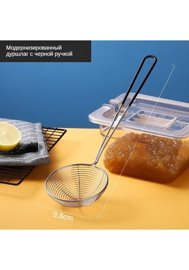 Wezone Büyük Boy Siyah 10cm Çelik Filtre Kaşık -火锅 Ve İçeceklerde Filtreleme, Damakları Kopartma, Akıtma İşlevi Diğer