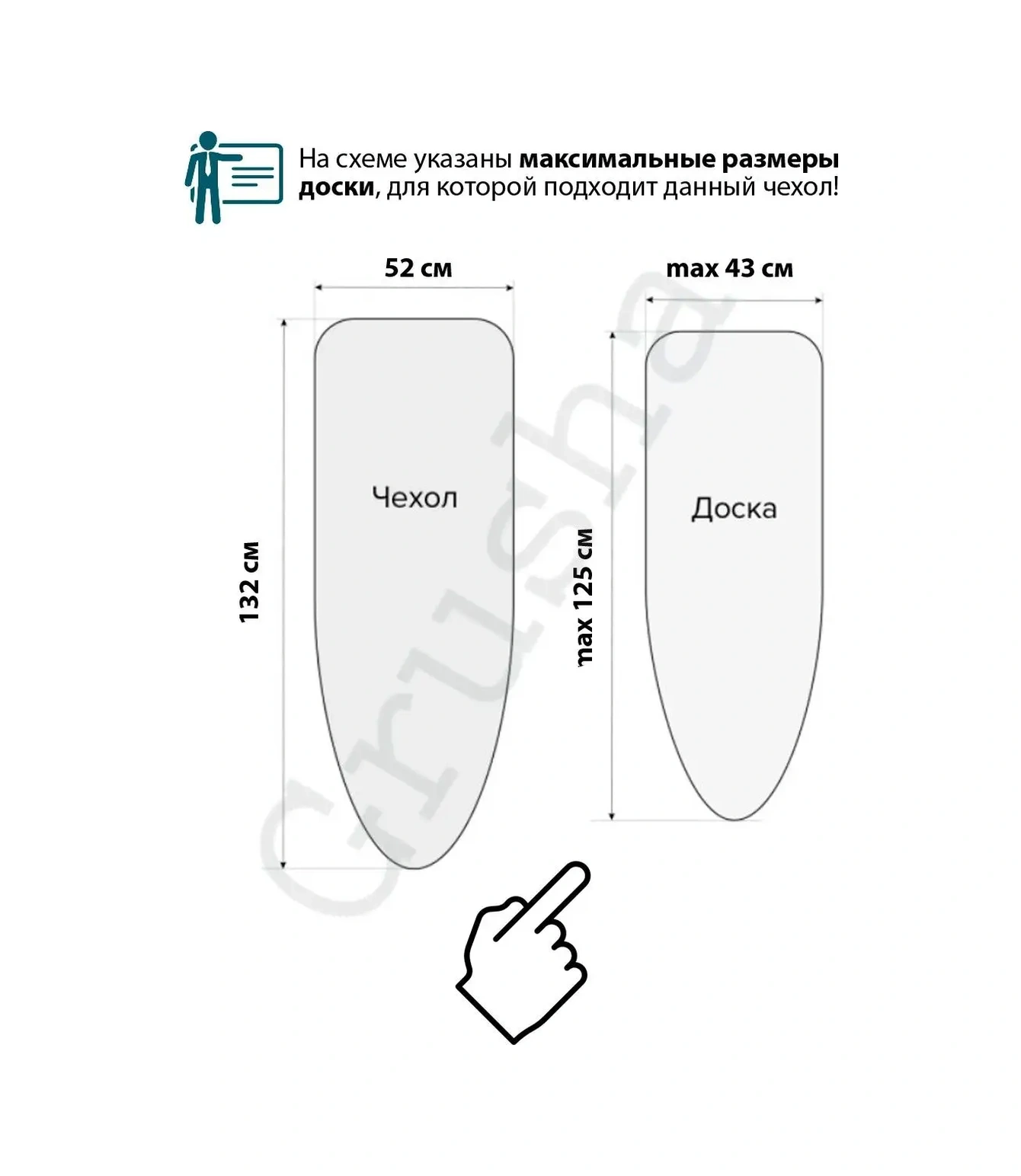 Grusha Astar Olmayan Ütü Masası Kılıfı 144214063 Turuncu