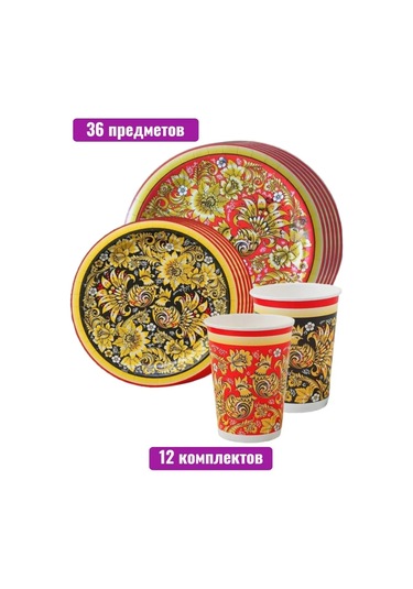 Polls/kartonia Tek Kullanımlık Parti Pataları Seti 126129258 100 adet