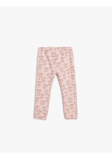Koton Jogger Eşofman Altı Beli Lastikli Tilki Baskı Detaylı Pembe Desenli 5wmg40015ak Pembe Desenli Koton Jogger Eşofman Altı Beli Lastikli Tilki Baskı Detaylı Pembe Desenli 5wmg40015ak Pembe Desenli