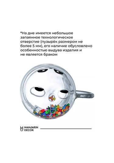 Mandarin Decor Çay Ve Kahve İçin Çift Duvarlı Bardak 243777069 Beyaz