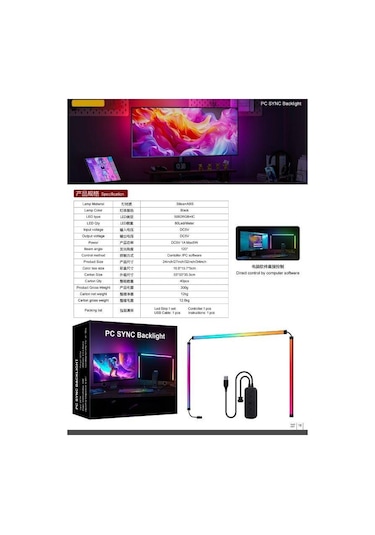 32inc Monitör Ambilight Led Set 1 Adet