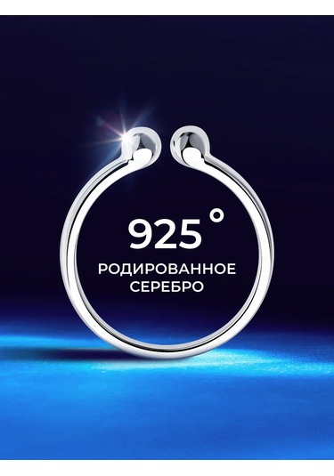 Sokolov 925 Ayar Gümüş Mücevher Klasik Yüzük 13896771 Gri