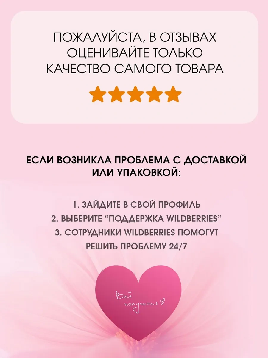 Raygood Sıvı Sabun Dispanseri 293433403 Beyaz