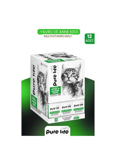 Plus 12'li Kedi Multivitamin Prebiotic Malt Macun 100 Gr Tüy Kusma Engelleme,