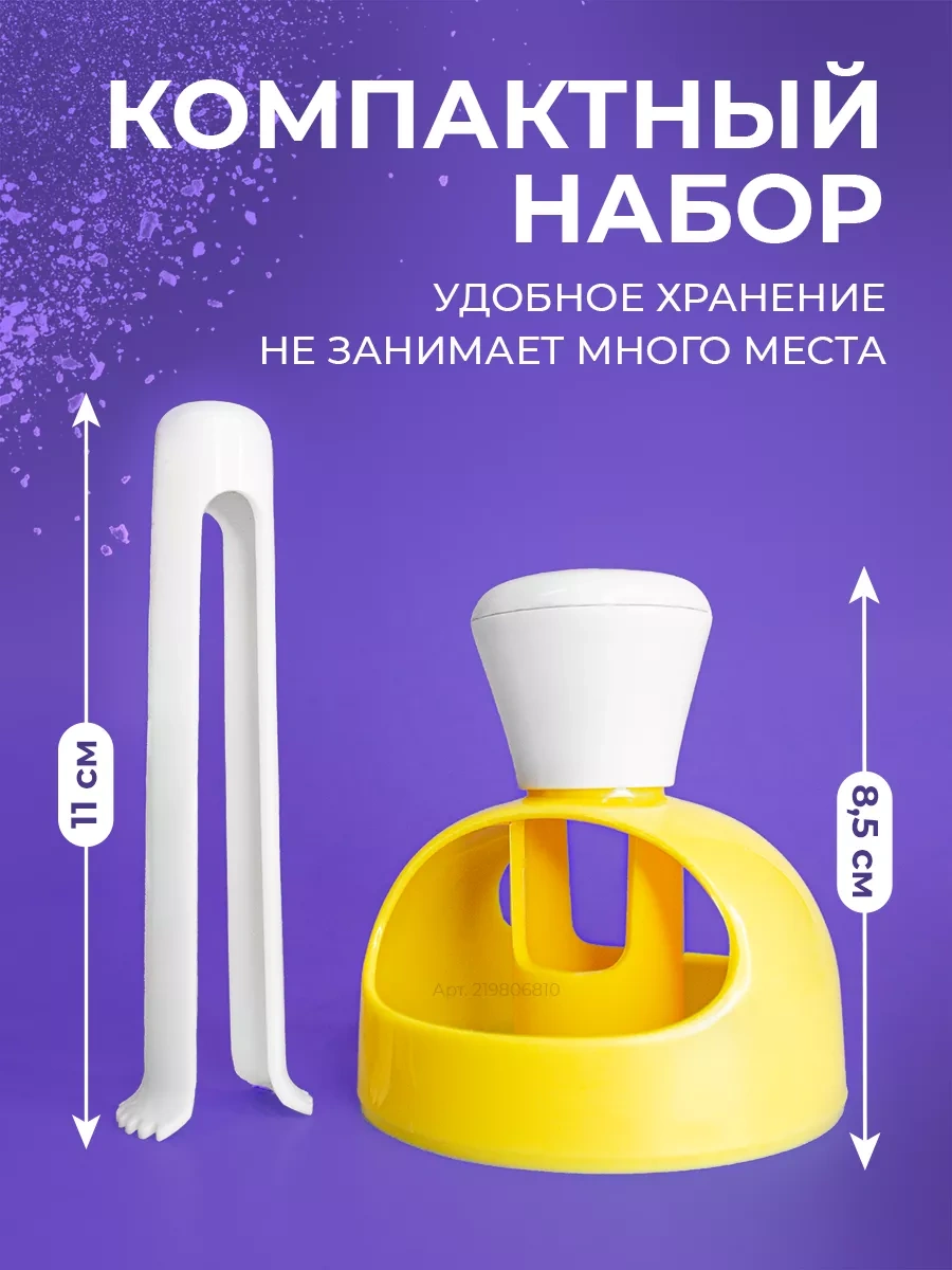 Happy Life Donut Kalıbı Hamur Kesim Şekerleme Şekli 219806810 Gri