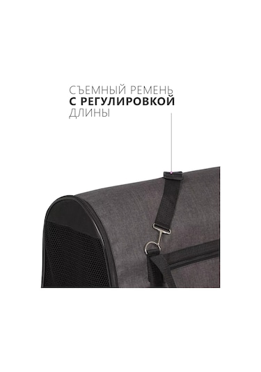 Rıch Breed Yumuşak Taşıma Çantası Kediler Ve Köpekler İçin 218671441