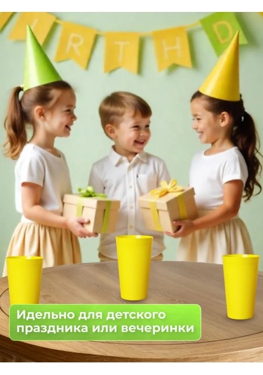 Angora Çok Kullanımlık Plastik Bardaklar 400 Ml, 12 Ad 346607414 Gri