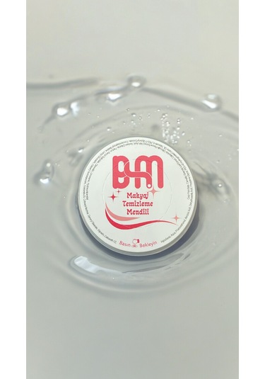 Tek Kullanımlık Sıkıştırılmış Makyaj Temizleme Mendili 25'li