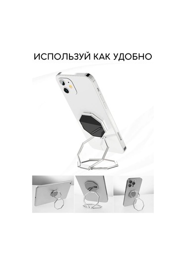 Olumf Telefon Halkası - Akıllı Telefon Tutucu - Popsocket Aksesuar 430107261