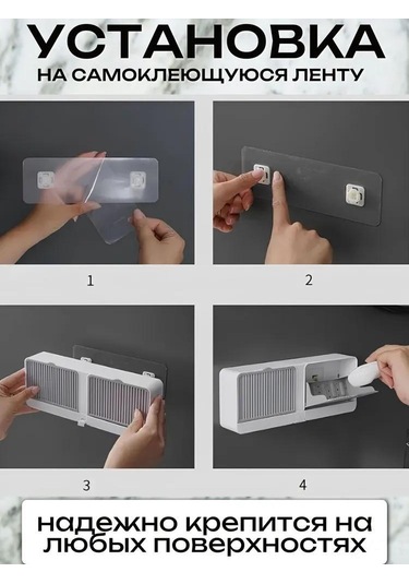 Youmex Beyaz Duvar Tipi Sabunluk, Akıntı Sistemi Ve Yapıştırıcı Montaj, Plastik Materyal, Tek Bölmeli, 1 Adet Diğer