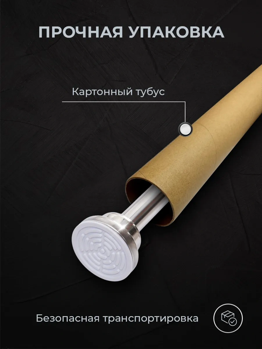 La Paris Banyo İçin Duvara Monte Sürgülü Korniş 296047452 Krom