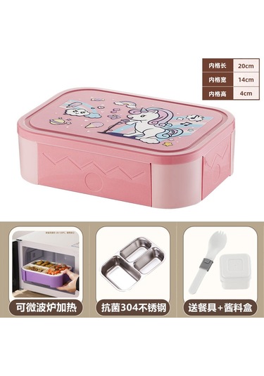 Çocuklar İçin Sevimli Öğle Yemeği Kutusu D-1 Pembe