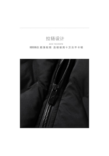 Pamuk Dolgulu Şık Moda Büyük Beden Kışlık Erkek Mont Siyah