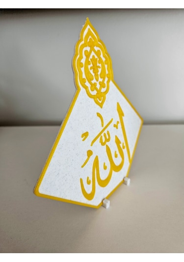 Allah Lafızlı Plastik Biblo