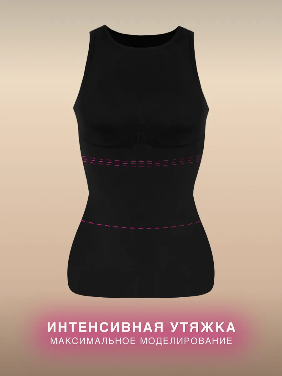 Lavites Vücut Sıkılaştırıcı Atlet 445986726 Kahverengi