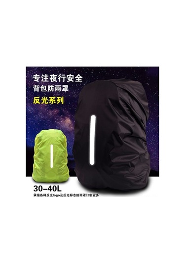 Pazly Gece Yürüyüşü İçin Yansıtıcılı 30-40l Sırt Çantası Yağmurluğu - Hafif Su Geçirmez Çok Renkli Çok Renkli