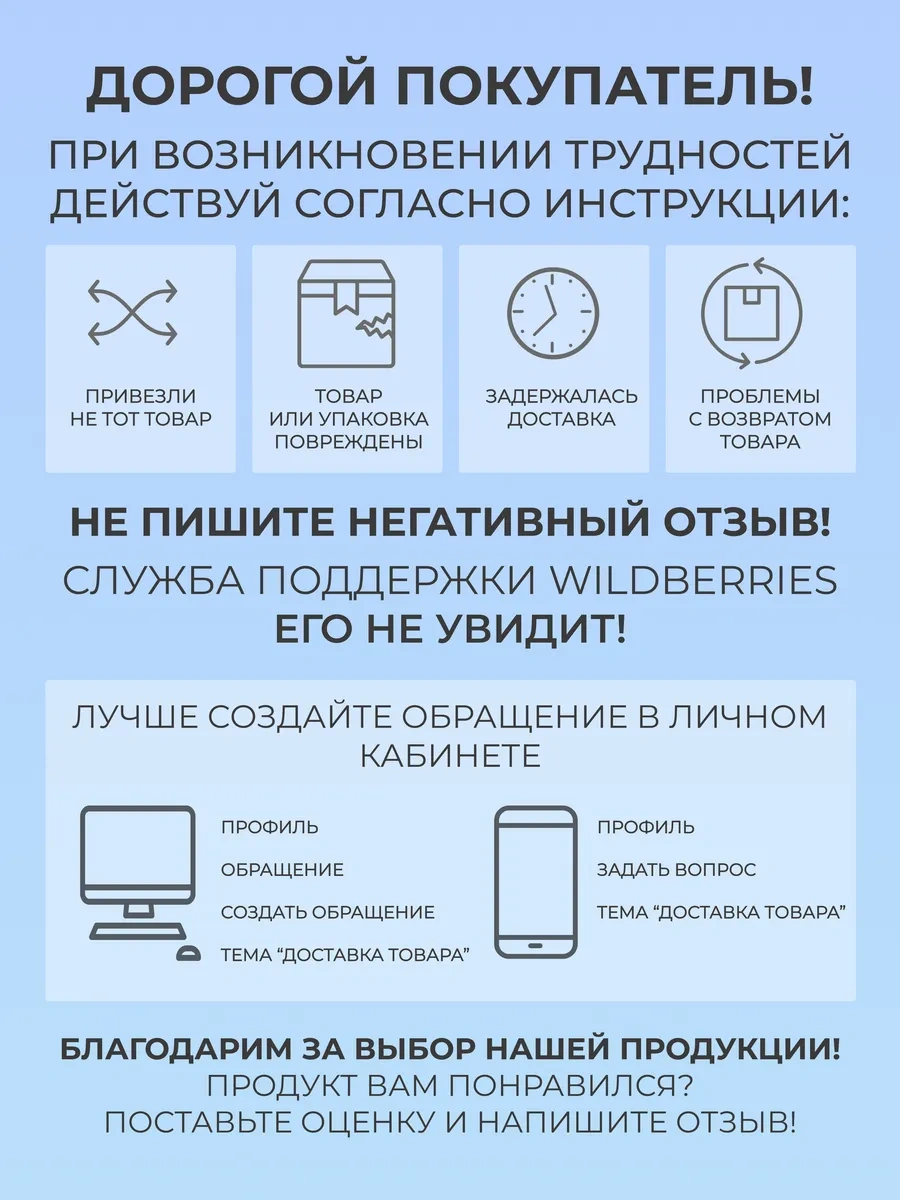 Marketplejs Dla Doma Renkleme Önleyici Yıkama Mendilleri 405936669