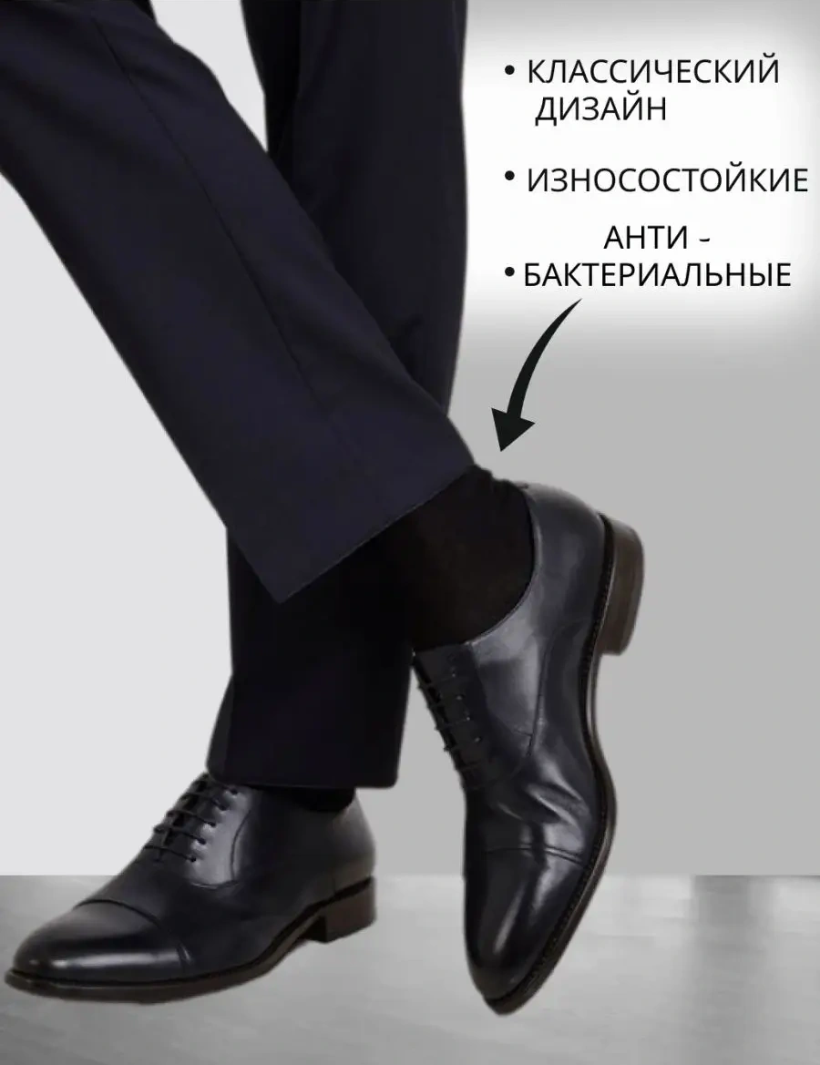 Dılek Dizak Pamuklu Siyah İnce 12 Çift Çorap Seti 153533271 Siyah