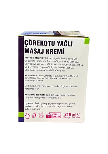 Çörekotu Yağı Masaj Kremi 210 Ml, Esila
