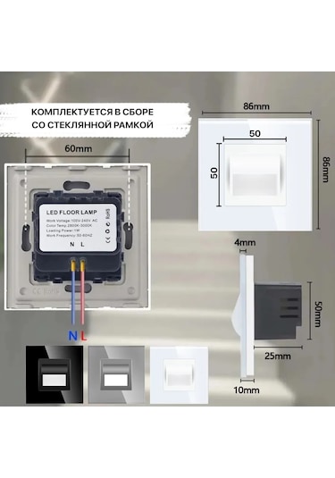Fujıhome Merdivenler İçin Aydınlatmalı Lamba 276984673 Gri