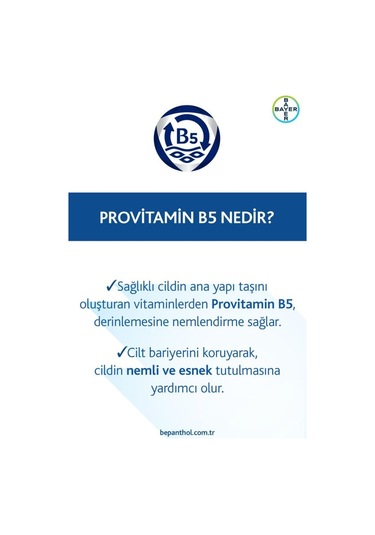 Bepanthol Derma Dudak Bakım Kremi 7,5 Ml - 2 Adet- Skt:07/2027