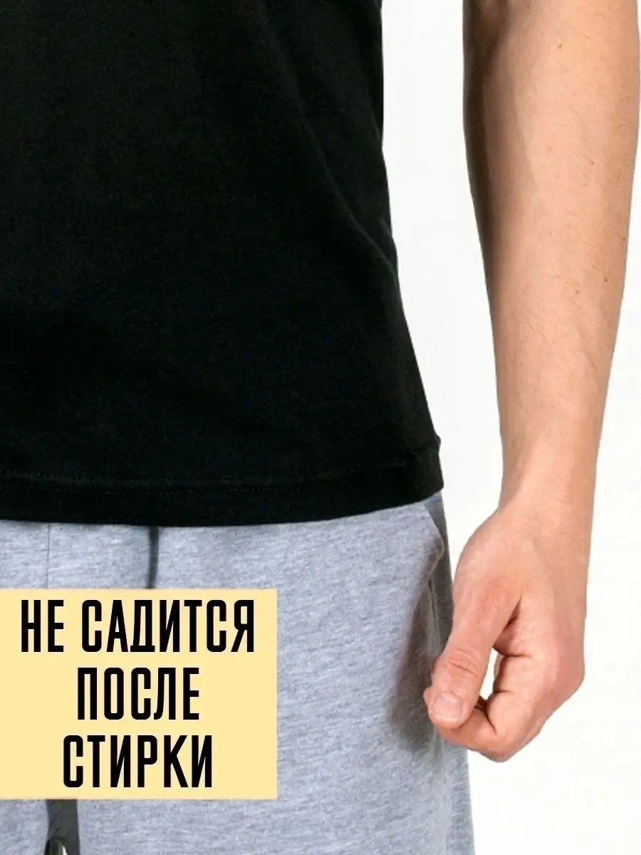 Tshrt Dikim Dışı İçlik Tişörtü Atlet, 5'li Set 62391148 Siyah