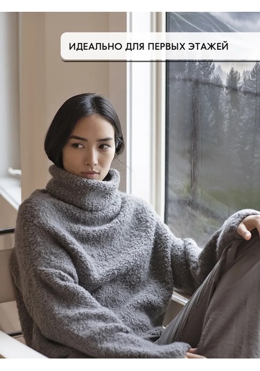 Wall Stıckers Kendiliğinden Yapışan Desenli Güneş Korumalı Pencere Filmi 432796188