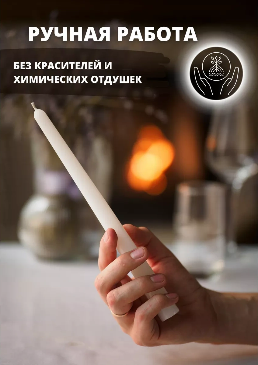 Domsadmarket 6 Adet Bal Mumlu Dekoratif Mum Seti 173939145 Beyaz