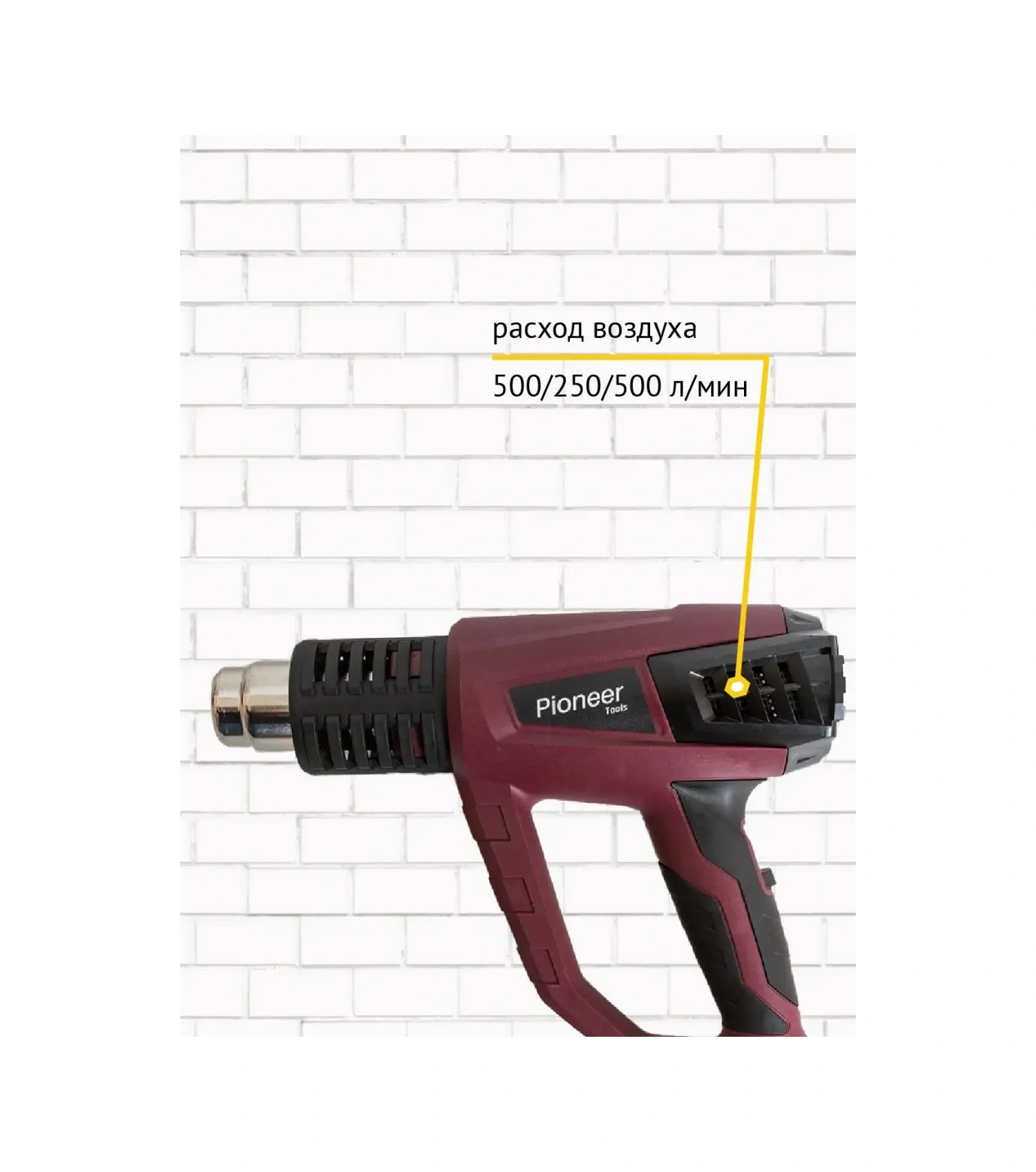 Pioneer Tools Saha Fönü, Teknik, 3 Mod, 2000 W 158587489