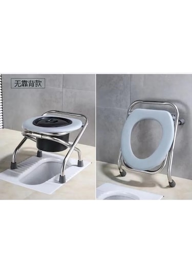 Lemestar Hamileler Ve Yaşlılar İçin Katlanabilir Portatif Tuvalet Sandalyesi - 120 Kg Taşıma Kapasiteli Diğer