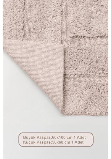 Elart Solid Banyo Halısı Paspas Takımı Pamuklu 2 Adet 60x100 Cm Bej Bej