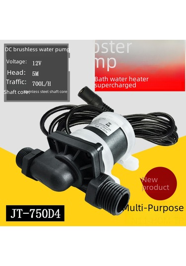 Suofeng 24v Dc Sürekli Akım Bloklu Motorlu Su Pompa, 7m Yükseklik, Isı/sıcak Su Döngüsü, 4/10 Santimetre Bağlantı, Endüstriyel Kullanim