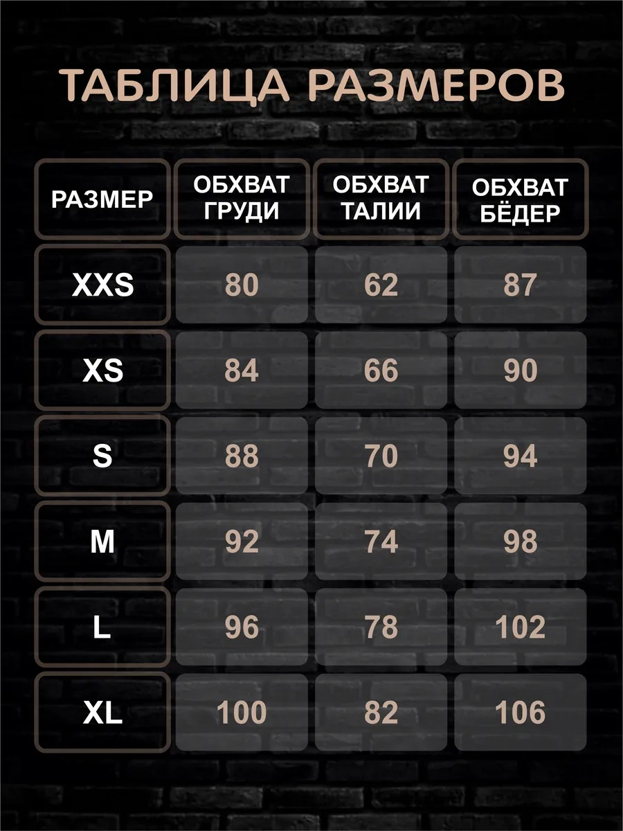 Floy Uzun Yırtmaçlı Maksi Etek 188578596 Siyah