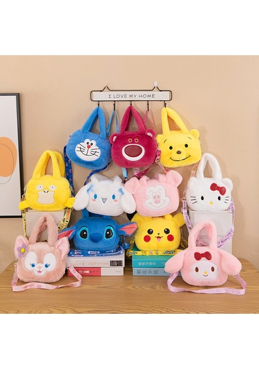 Karikatür Sanrio Peluş Çanta - Winnie The Pooh Çok Renkli