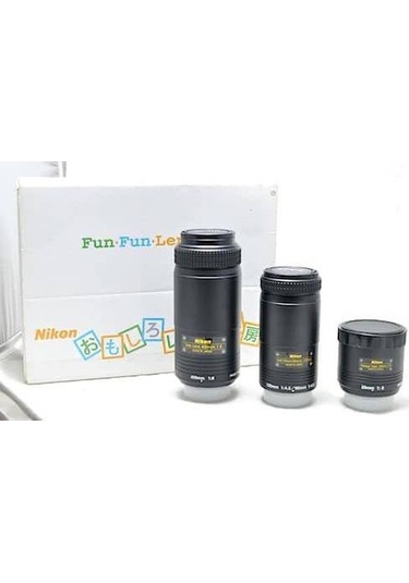 Nikon Fun Fun Macro 20 MM-90 MM-120 MM-400 MM 3’lü Lens Seti