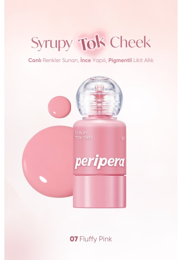 Peripera Syrupy Tok Cheek 07 Fluffy Pink