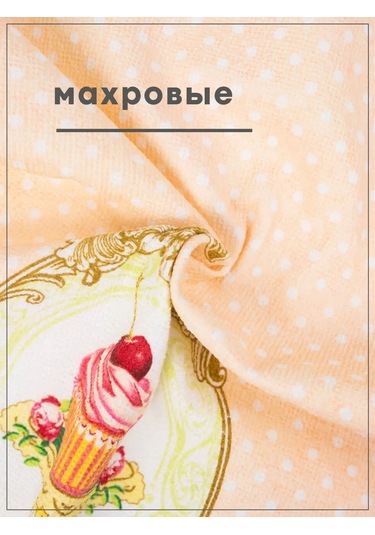 Wellness 38x63 Cm 3'lü Mutfak Tekstili Seti 204111910 Beyaz