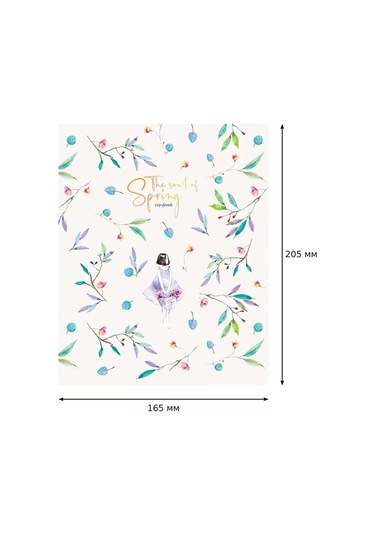 Bg Kareli 96 Sayfalı Defter, 4'lü Set A5 209888780