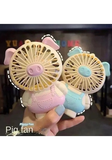 Tongxida Yeni Küçük Sessiz Taşınabilir Fan, Dahili Aydınlatma, Uygun Ev Dekorasyonu İçin