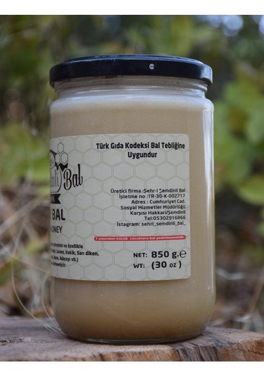 Şehri Şemdinli Krem Bal 850 G