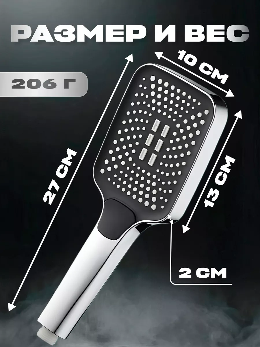 Lava Arte Mod Seçmeli Duş Başlığı 203719987 Gri