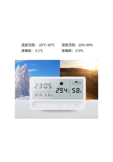 Gajeena Büyük Lcd Ekranlı Dijital Termometre Ve Nem Ölçer - İç/dış Ortam Sıcaklık Ve Nem Göstergesi