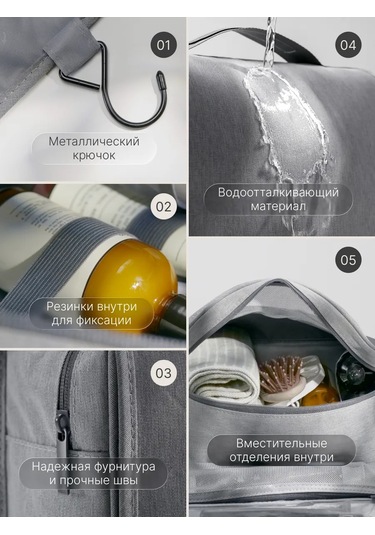 Anda Makyaj Çantası 481009002