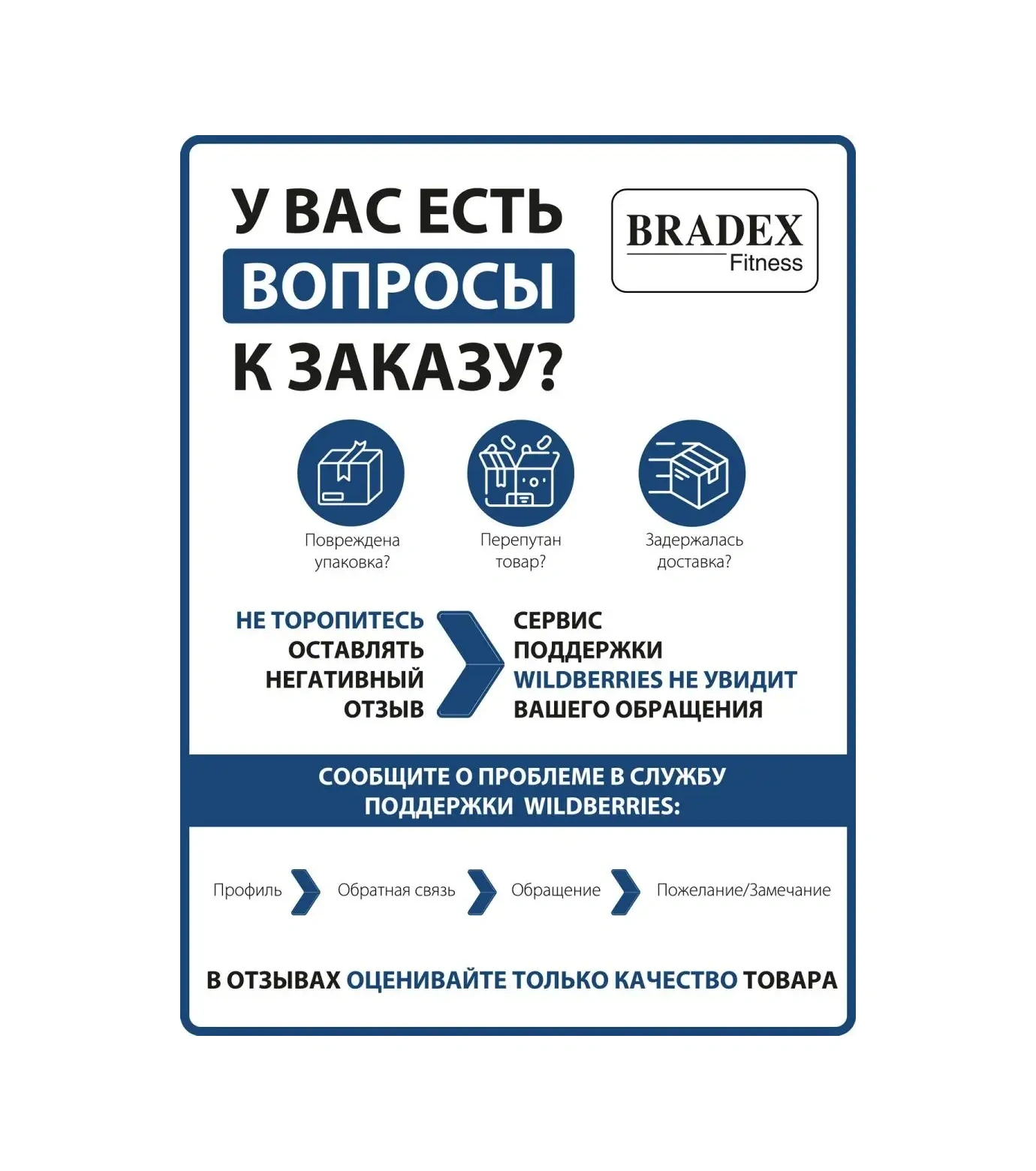 Bradex Ev Yapımı Peynir Ve Lor Peyniri Kalıbı 2964786 Beyaz