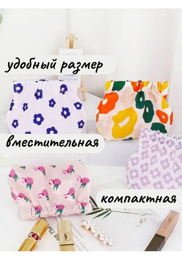 A&o Magnetik Küçük Araç Hijyen Paketi İçin Mini Makyaj Çantası 170272543