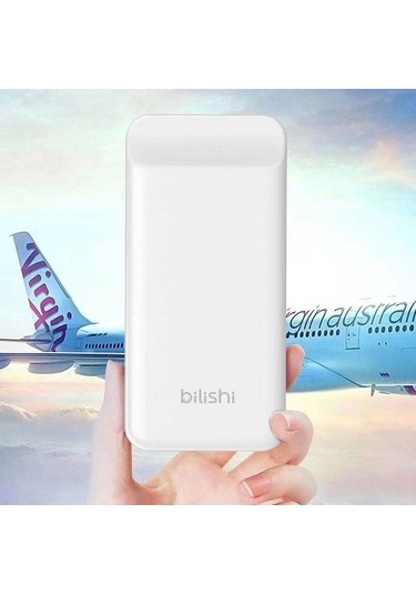 Hızlı Şarj Ve Led Göstergeli 20000 Mah Powerbank Yüksek Kaliteli Güvenli Li-polimer Batarya BEYAZ