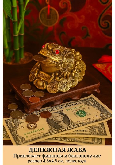 Simalend Para Kertenkeleleri 171112493