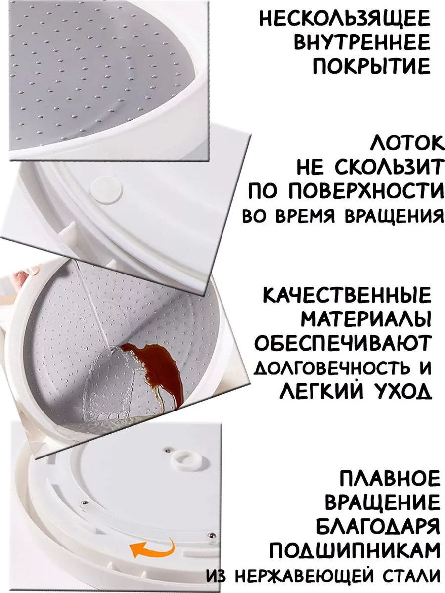 Online Select Döner Kaymayan Tabanlı Stand 30 Cm 216151212 Siyah